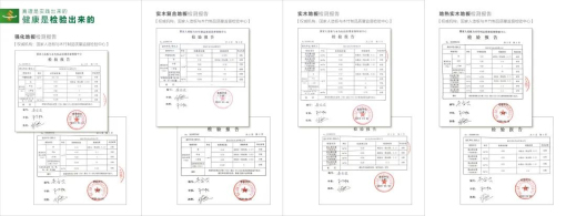 微信(xin)圖片_20201102101422.jpg