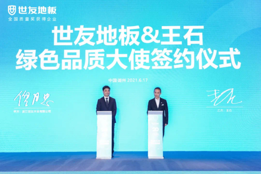 微信(xin)圖片_20210824135950.jpg