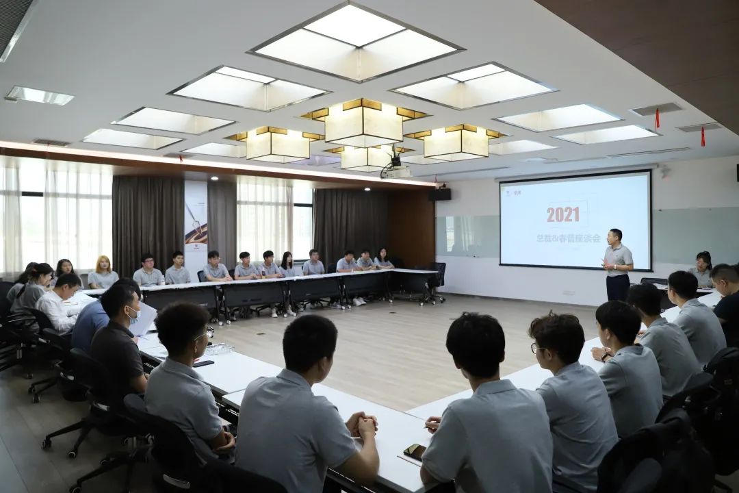 微信(xin)圖片_20211116103119.jpg