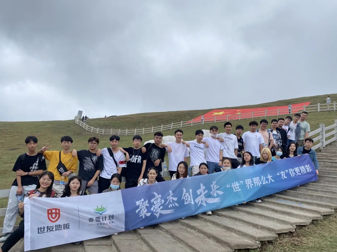 微信(xin)圖片_20211116103134.jpg